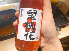 -新石器烤肉(周浦万达店)