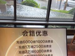 -浅深Cheersum(曹杨店)