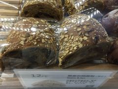 黑麦杂粮面包半个-早安巴黎(四季坊店)