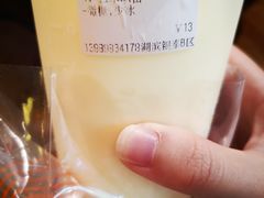 -CoCo都可(湖滨银泰店B区店)
