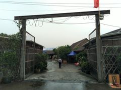 -大笑饭堂(甲子桥店)