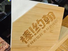 -棒约翰比萨·意面(安亭店)