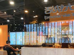 -大快活(丽丰店)