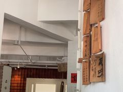 -花迹(富春江东街店)