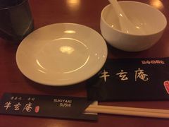 -牛玄庵日式寿喜烧·料理店(新源里店)