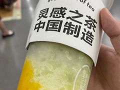 -喜茶(杭州滨江宝龙店)