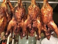 -蒲氏烤鸭(百寿路店)