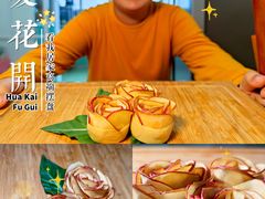 -麦德龙(浦东店)
