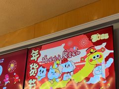 -帕帕拉兹宠物(亚洲旗舰店)