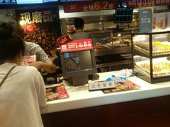 -肯德基(中华路店)