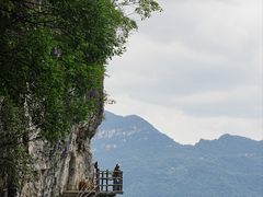 -清江方山景区