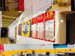 -九拍音乐·原声爵士鼓·架子鼓(莘庄中心)