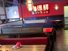 -牛很鲜潮汕牛肉火锅(朝晖路店)