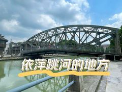 -上海影视乐园