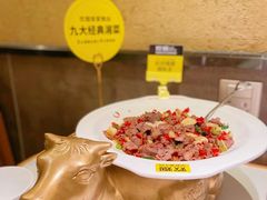 -炊烟小炒黄牛肉(东庆街店)