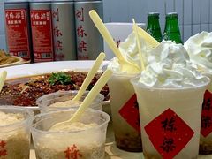 -刘栋梁大排档(淮海东路店)