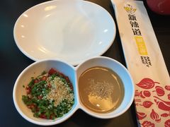 -新辣道鱼火锅(世纪金源购物中心店)