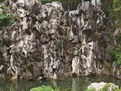-菊花台公园