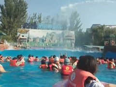 -郑州方特水上乐园