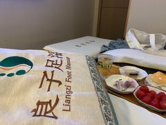 -良子足浴(湖滨店)