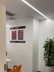 -AiCure 埃可儿·韩国医学皮肤管理