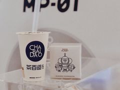 桂花酒酿-茶百道(太平门直街店)