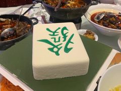 -湖锦酒楼·旗舰店(三阳总店)