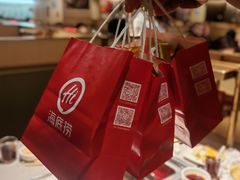 -海底捞火锅(百乐门广场店)
