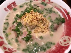 -豚王拉面(澳门银河店)