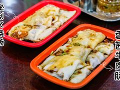-昇记肠粉王(福华路店)