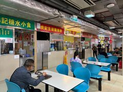 -佑汉小贩大楼熟食中心