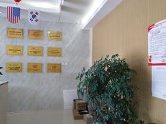 -西安中诺口腔医院·种植(总院)