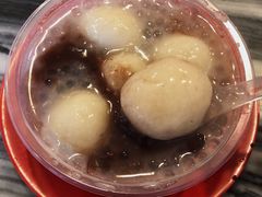 红豆西米鲜芋丸-玫瑰甜品(文明路店)