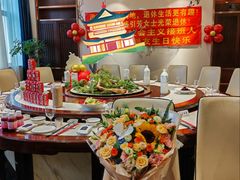 -紫阳富豪大酒店(惠南店)