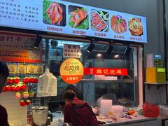 -南沙辉记烧鸡·荔枝木炭火吊烧(旧镇店)