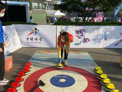 -杭州城北体育公园