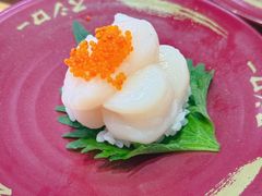 -寿司郎(皇庭广场店)