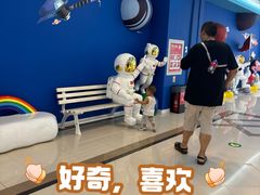 -红星美凯龙(北京北四环店)