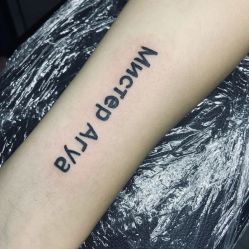 -青禾造型&刺青