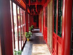 -厉家菜(金宝街店)