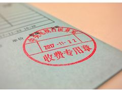 -中央广播电视总台(光华路办公区)