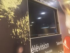 -麦当劳(望京国际商业中心店)