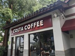 -COSTA COFFEE(西湖天地店)