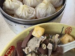 -笑云开汤包店(网巾市店)