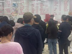 -常州糕团店(北大街新世纪商城店)