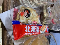 -谷悦SPA(王府井店)