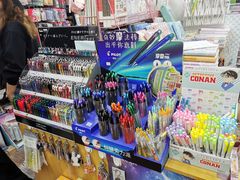 -晨光文具(天客隆大厦大商超市店)