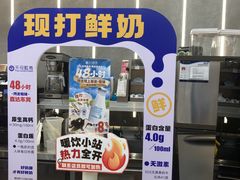 -天母蓝鸟烘焙·蛋糕·下午茶(时代城广场店)