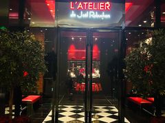 -L'ATELIER de Joel Robuchon(外滩18号店)