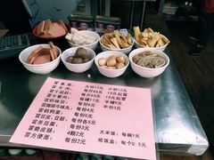-蓉城西二道无名冒菜(西二道街店)